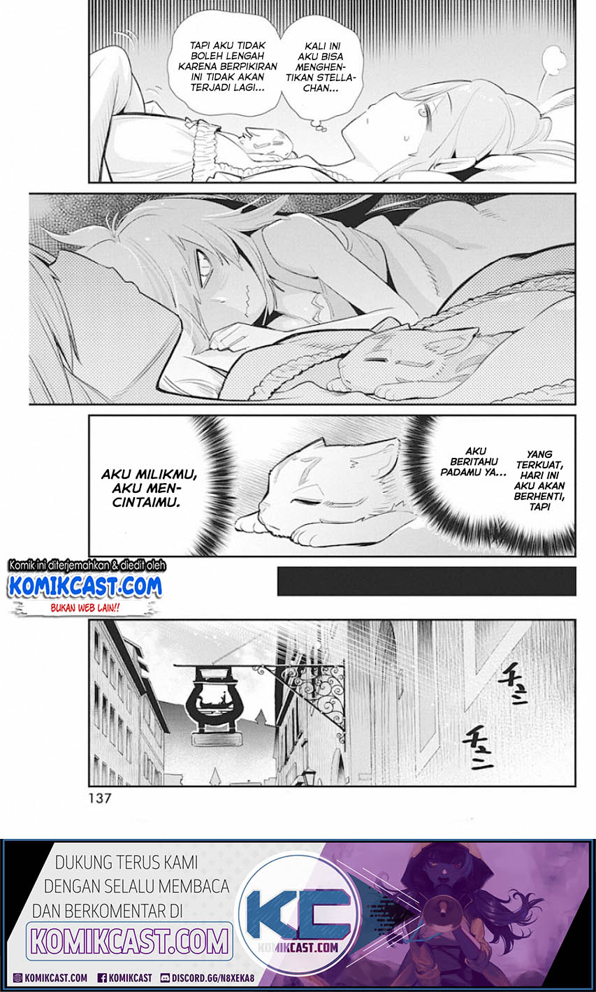 S-Rank Monster no Behemoth Dakedo, Neko to Machigawarete Erufu Musume no Kishi (Pet) Toshite Kurashitemasu Chapter 22 Gambar 12