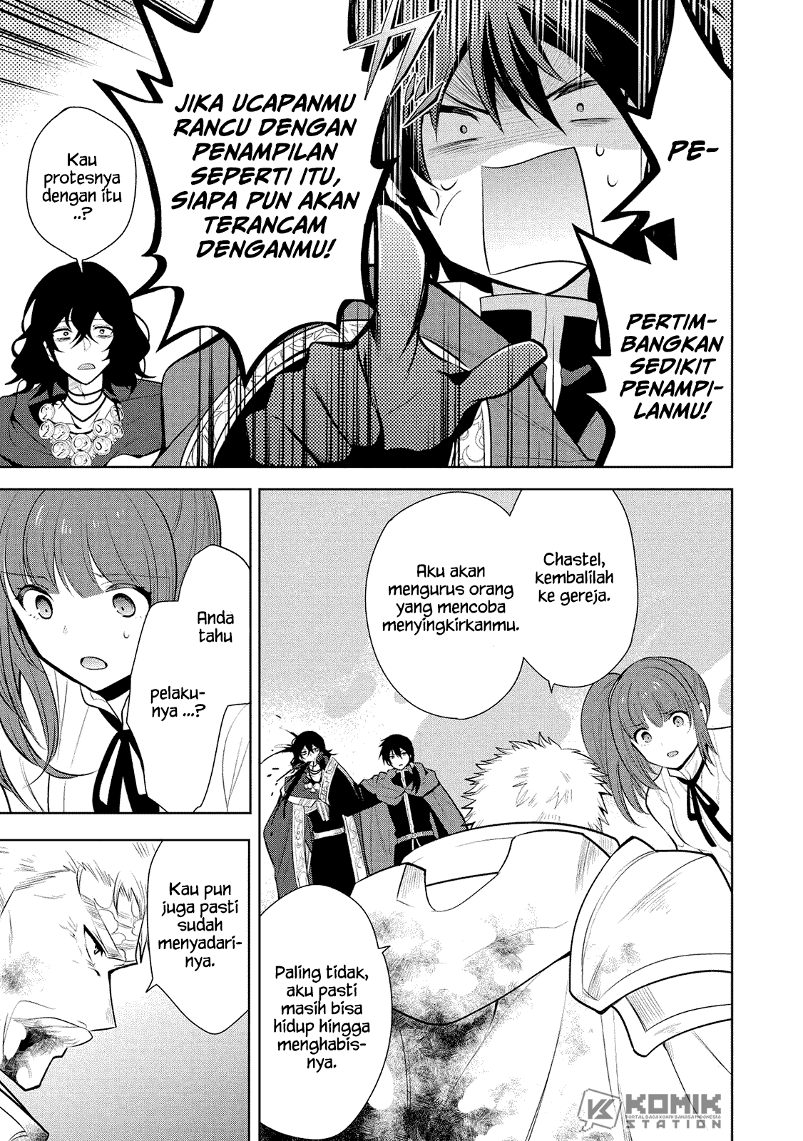 Maou no Ore ga Dorei Elf wo Yome ni Shitanda ga, Dou Medereba Ii? Chapter 23 Gambar 27