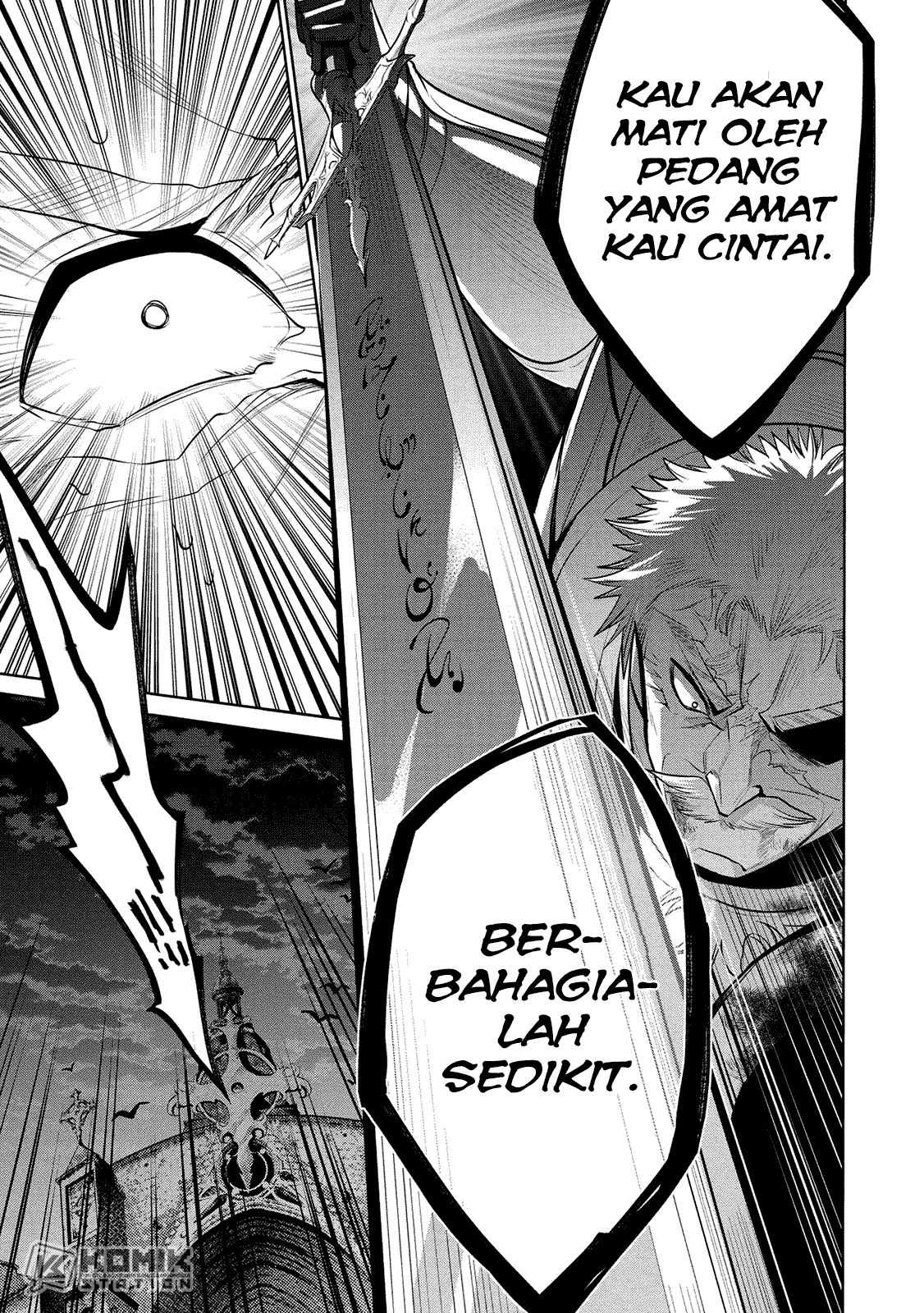 Maou no Ore ga Dorei Elf wo Yome ni Shitanda ga, Dou Medereba Ii? Chapter 23 Gambar 43
