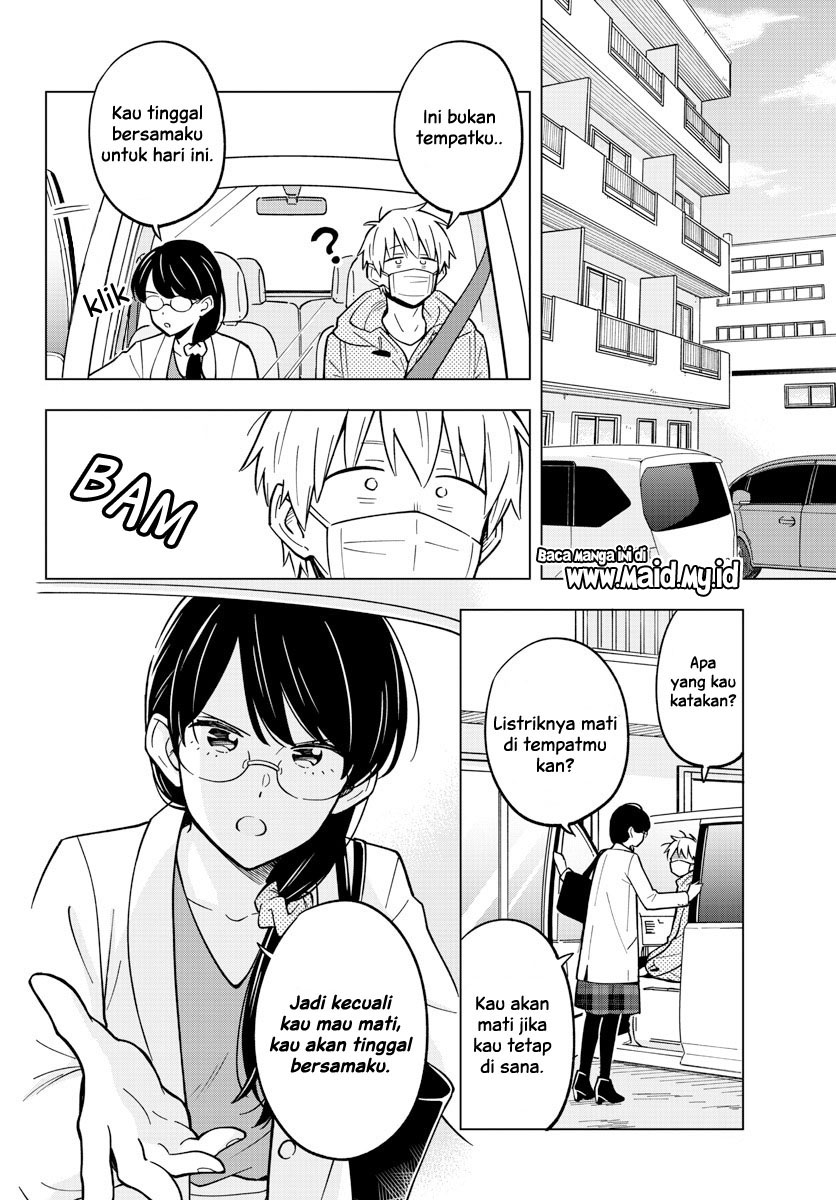 Sensei wa Koi wo Oshierarenai Chapter 20 Gambar 17