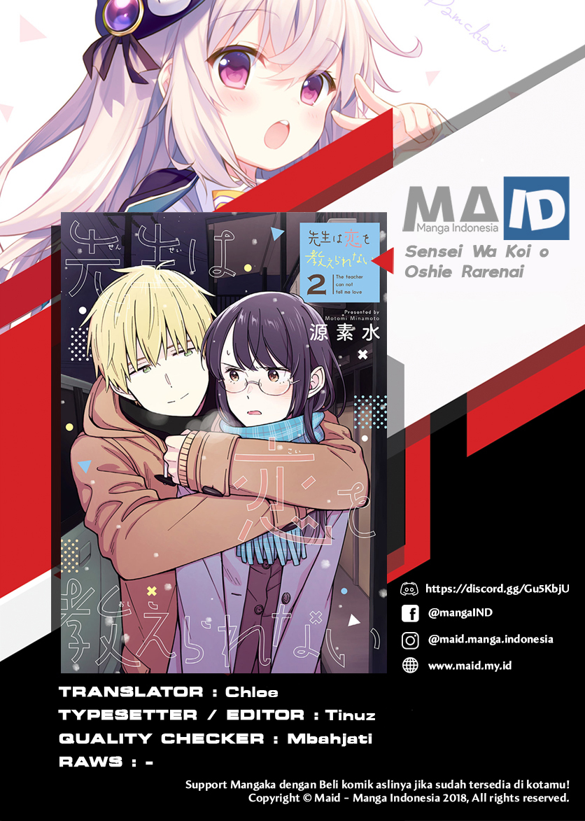 Sensei wa Koi wo Oshierarenai Chapter 20 Gambar 3