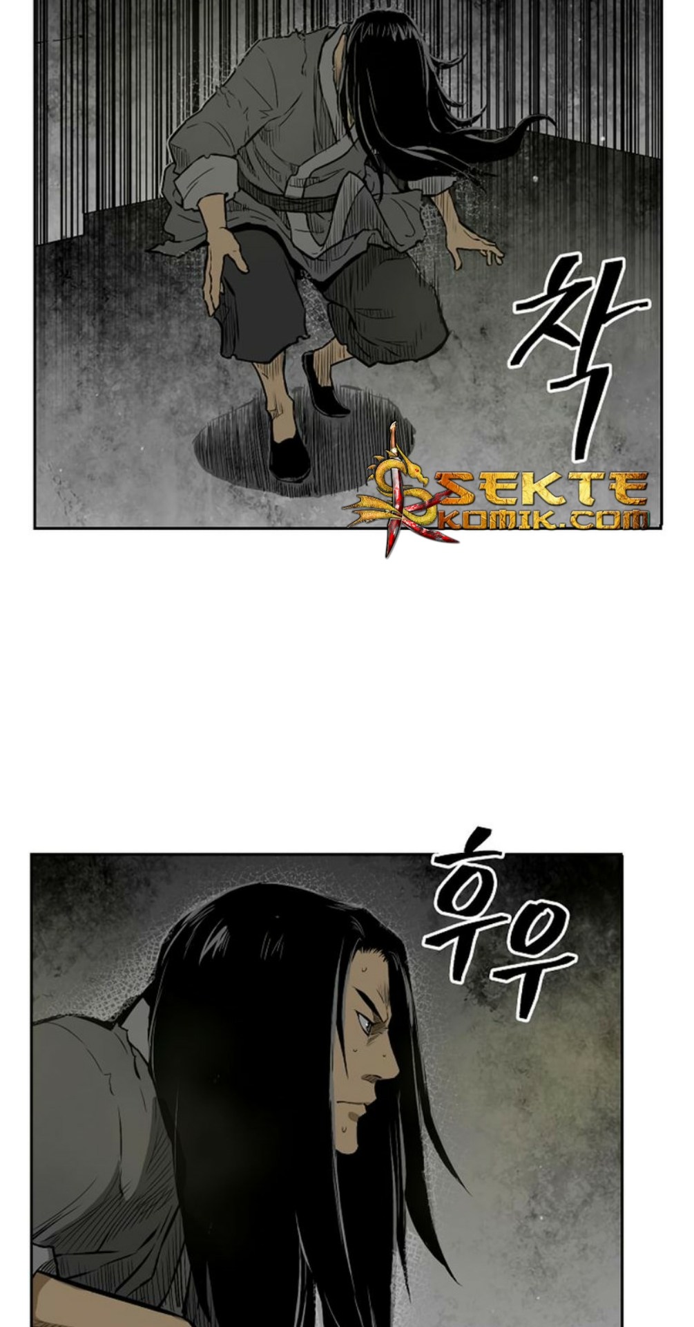 Record of the War God Chapter 12 Gambar 21