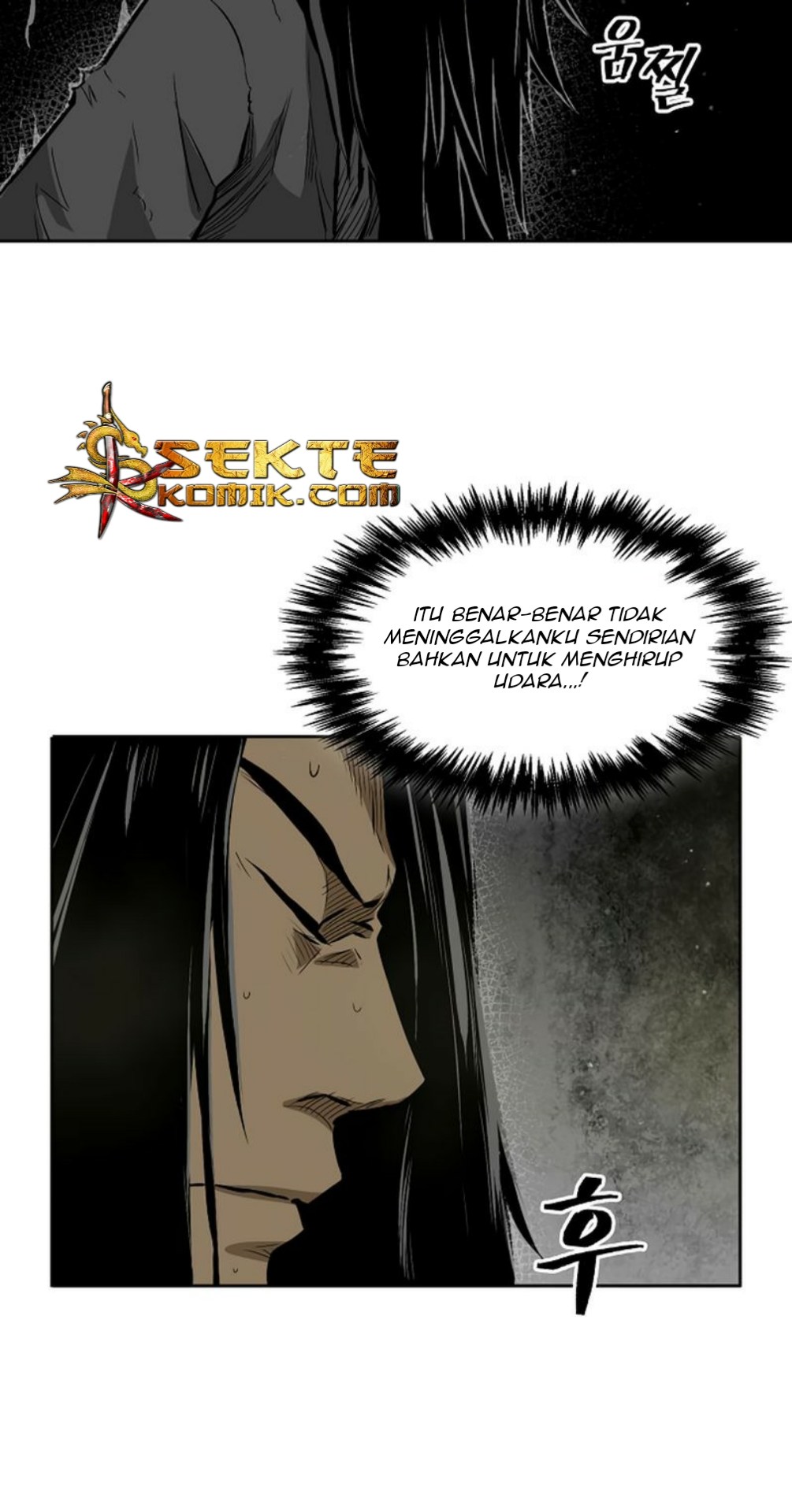 Record of the War God Chapter 12 Gambar 23
