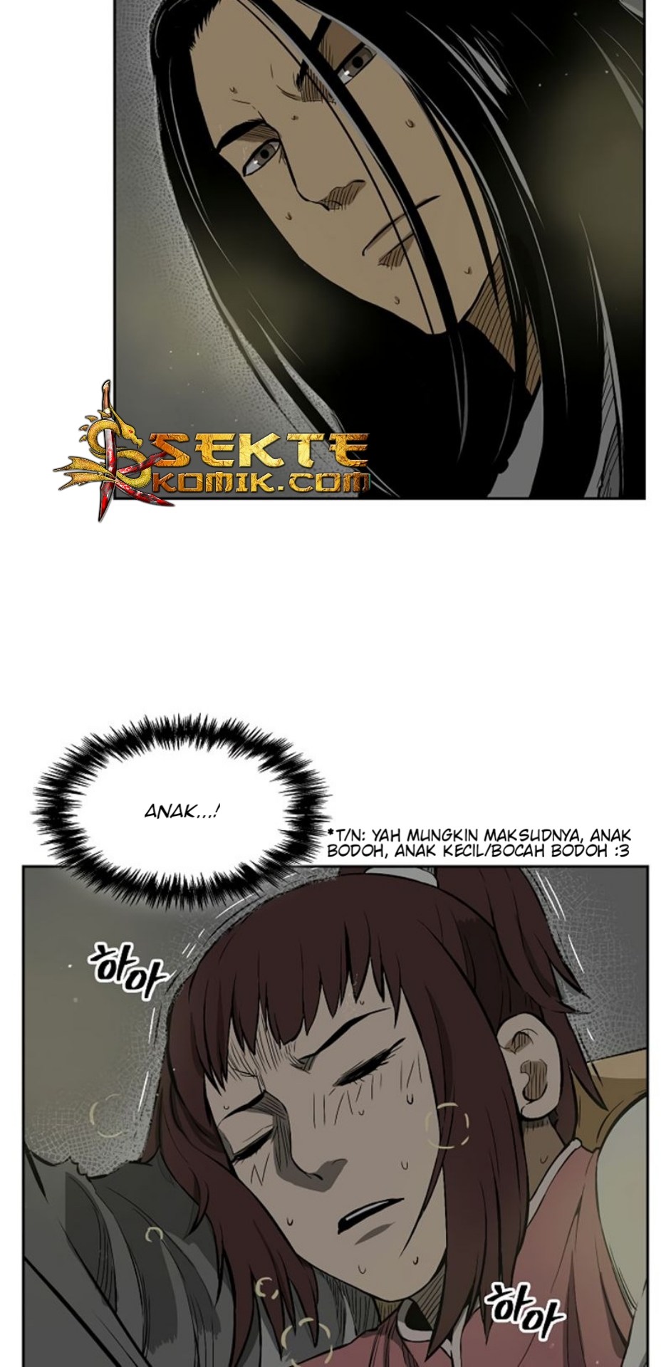 Record of the War God Chapter 12 Gambar 36