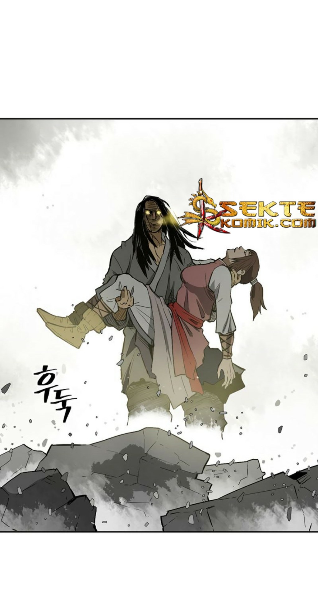 Record of the War God Chapter 12 Gambar 48