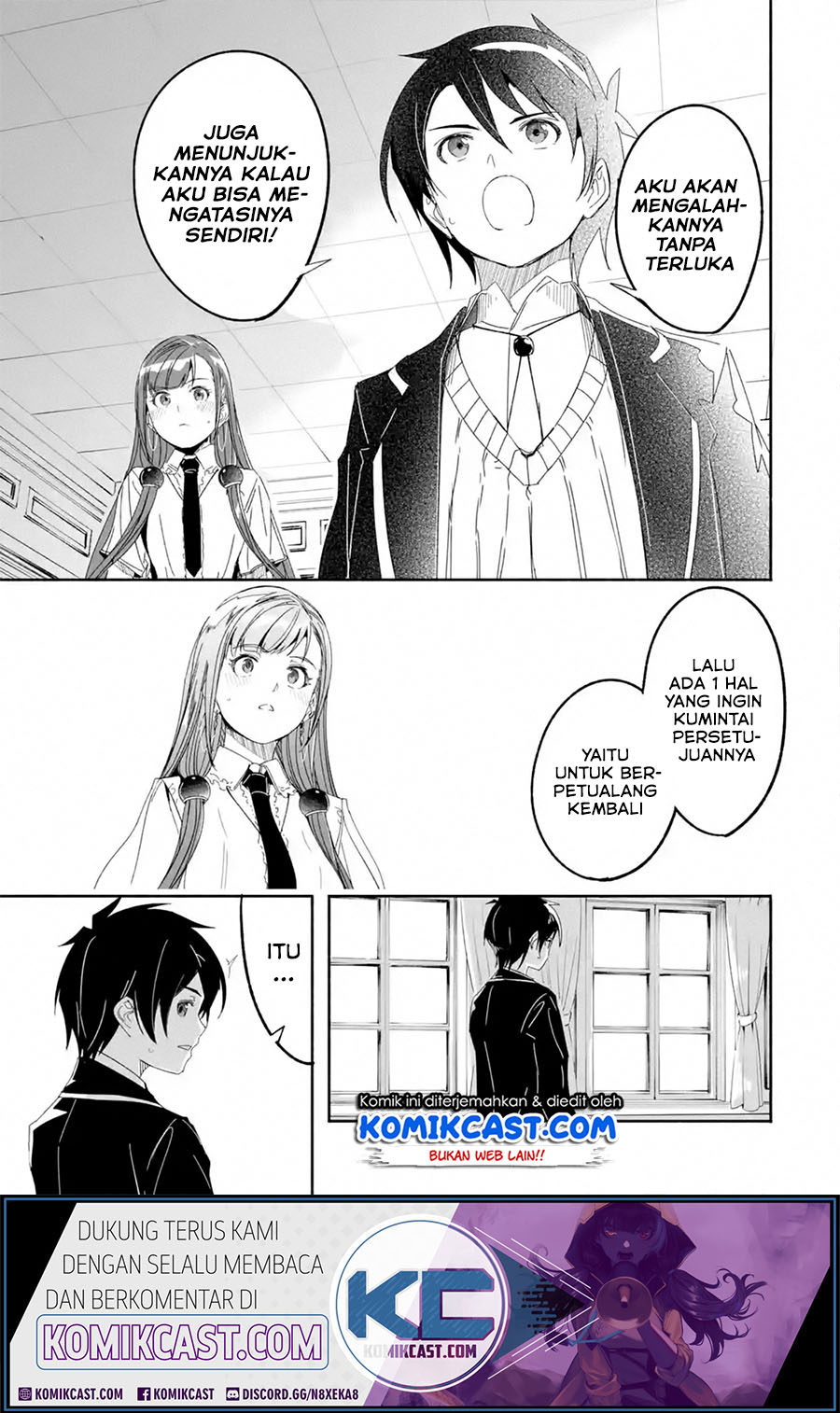 Mom, Please Don’t Come Adventuring With Me! Chapter 12.3 Gambar 12