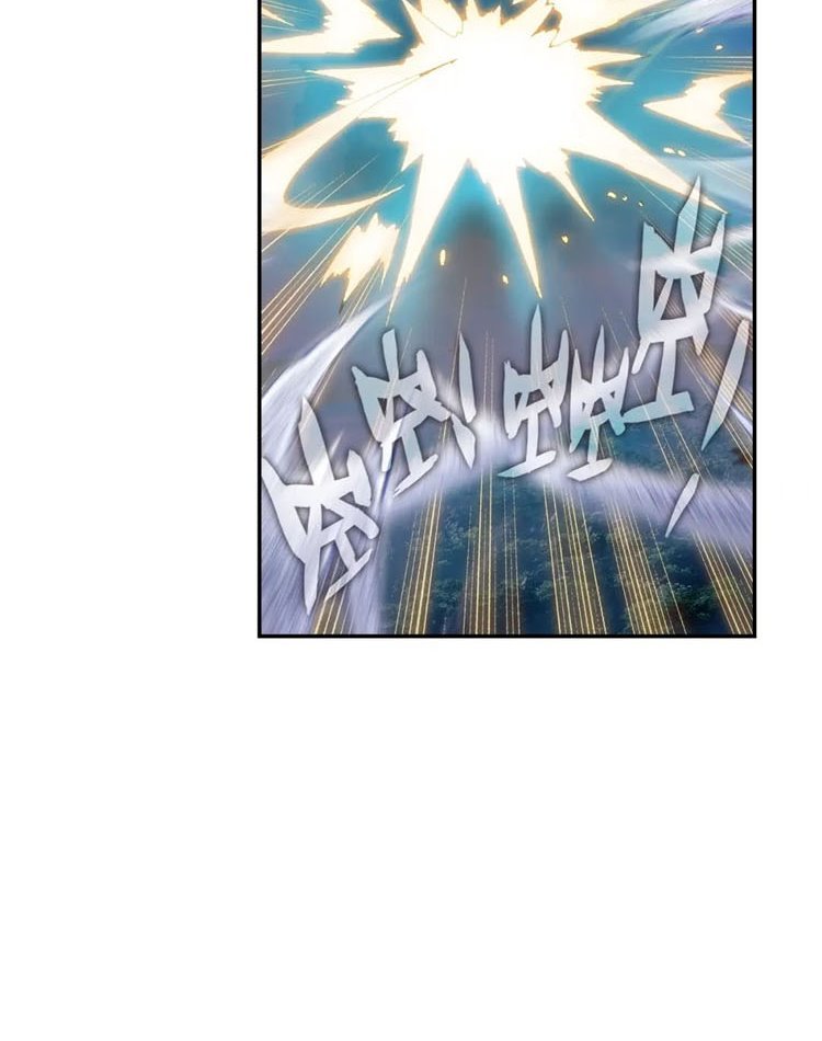 Soul Land Legend of the Tang’s Hero Chapter 26.2 Gambar 4