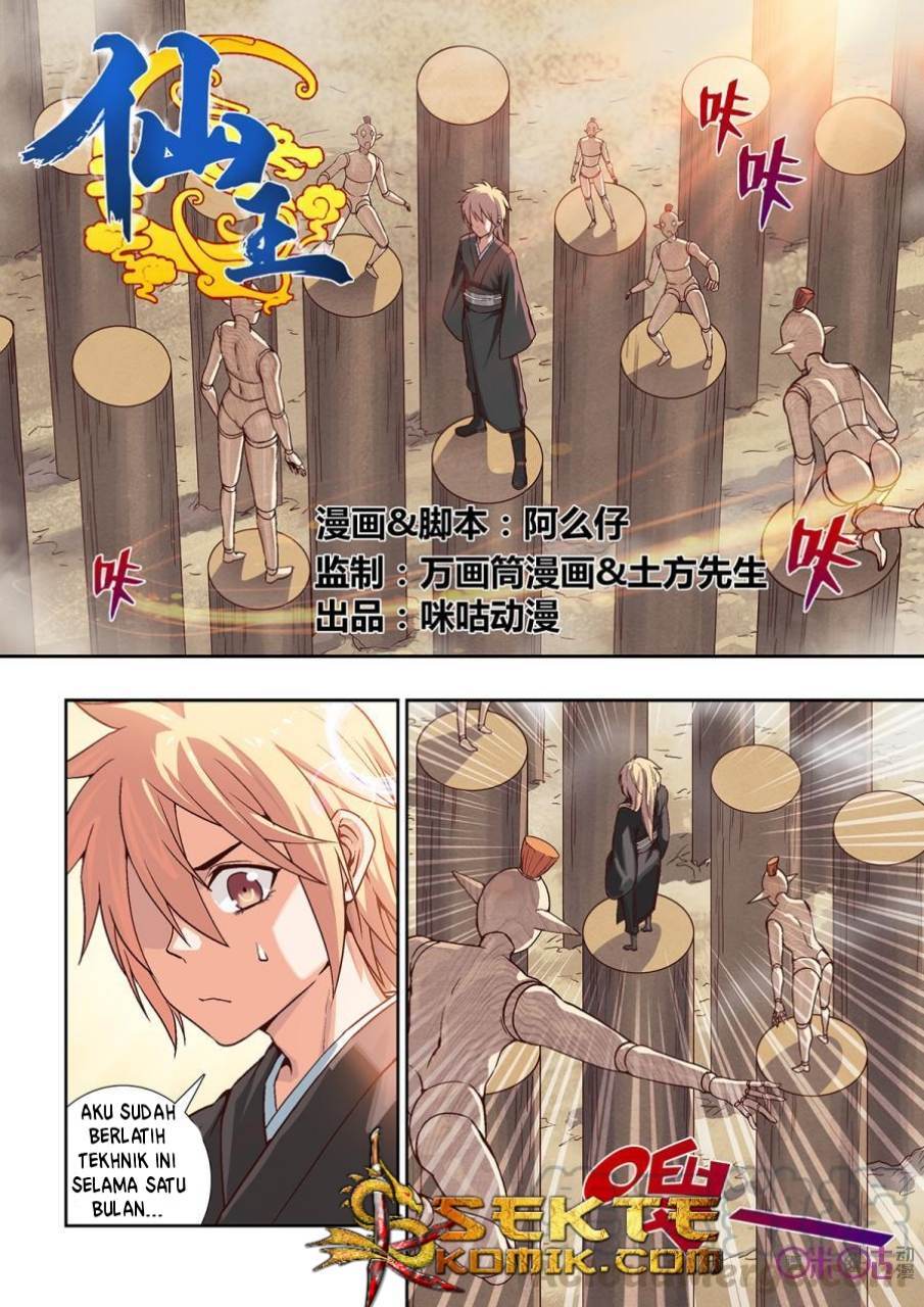 Baca Manhua Fairy King Chapter 15 Gambar 2