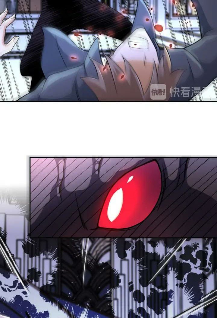 Super System Chapter 91 Gambar 46
