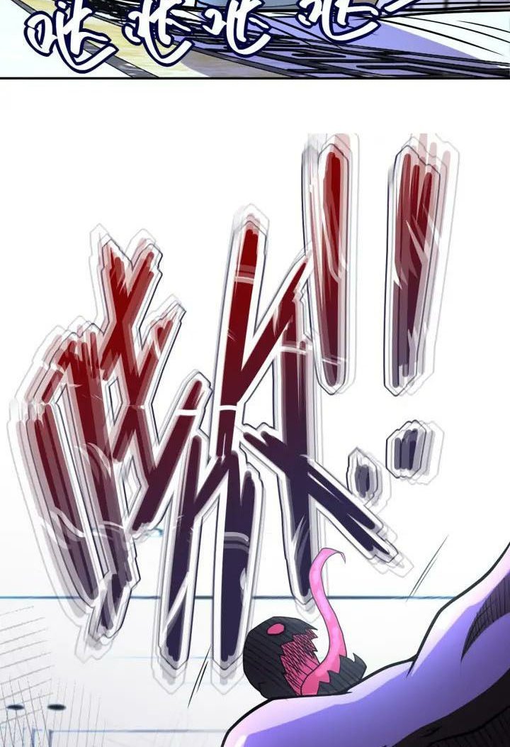 Super System Chapter 91 Gambar 57