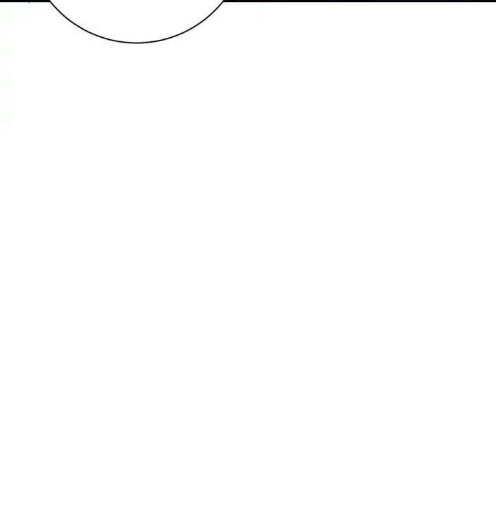 Super System Chapter 89 Gambar 61