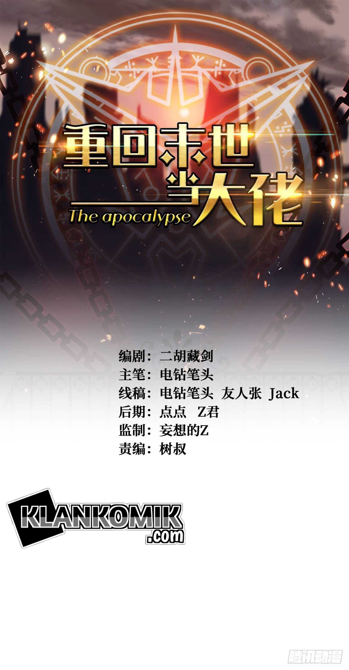 Baca Manhua Return To Beginning Of The Apocalypse Chapter 33 Gambar 2
