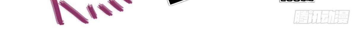 Return To Beginning Of The Apocalypse Chapter 33 Gambar 33