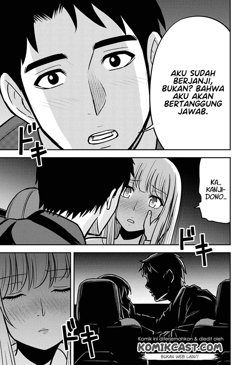 Orenchi ni Kita Onna Kishi to: Inakagurashi suru Koto ni Natta Ken Chapter 47 Gambar 13