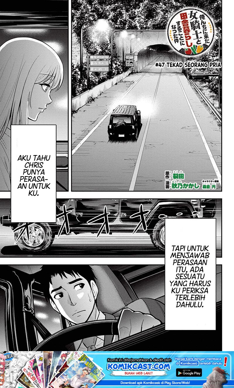 Baca Manga Orenchi ni Kita Onna Kishi to: Inakagurashi suru Koto ni Natta Ken Chapter 47 Gambar 2
