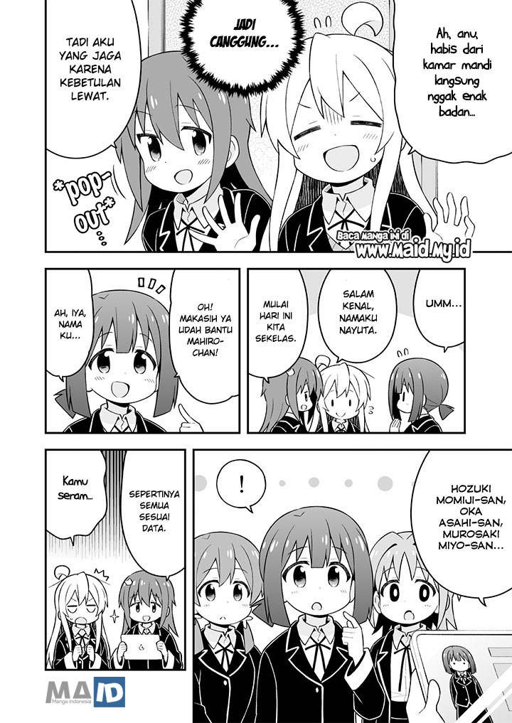Onii-chan wa Oshimai Chapter 40 Gambar 10