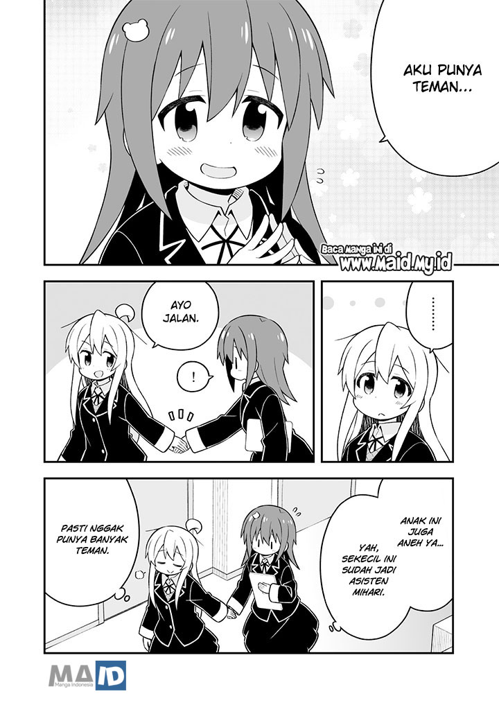 Onii-chan wa Oshimai Chapter 40 Gambar 14