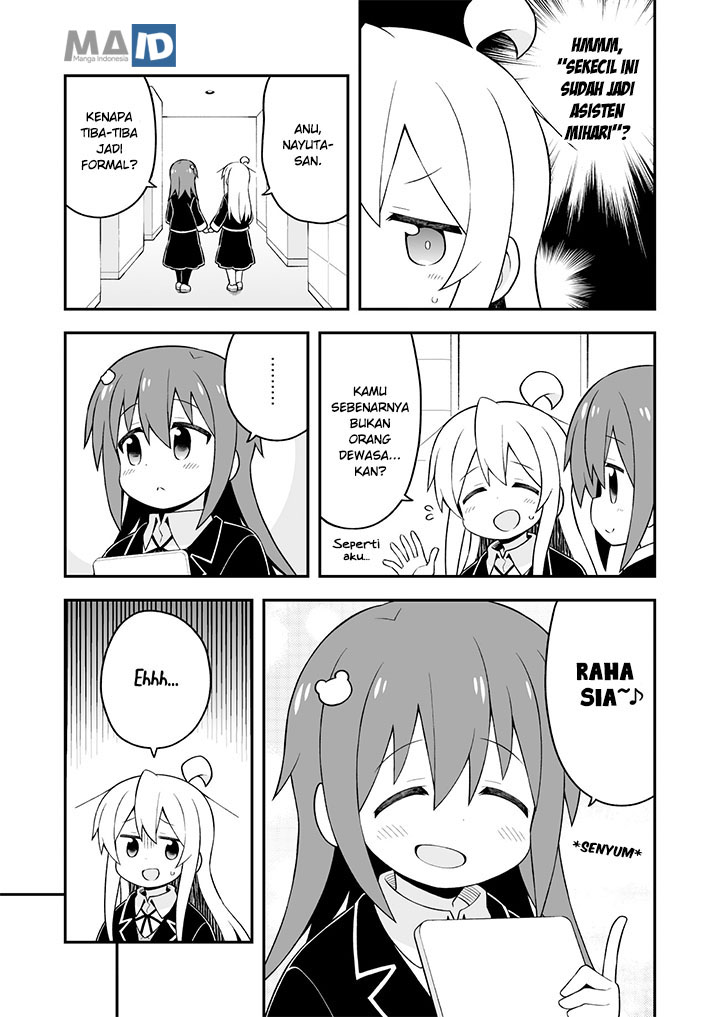Onii-chan wa Oshimai Chapter 40 Gambar 15