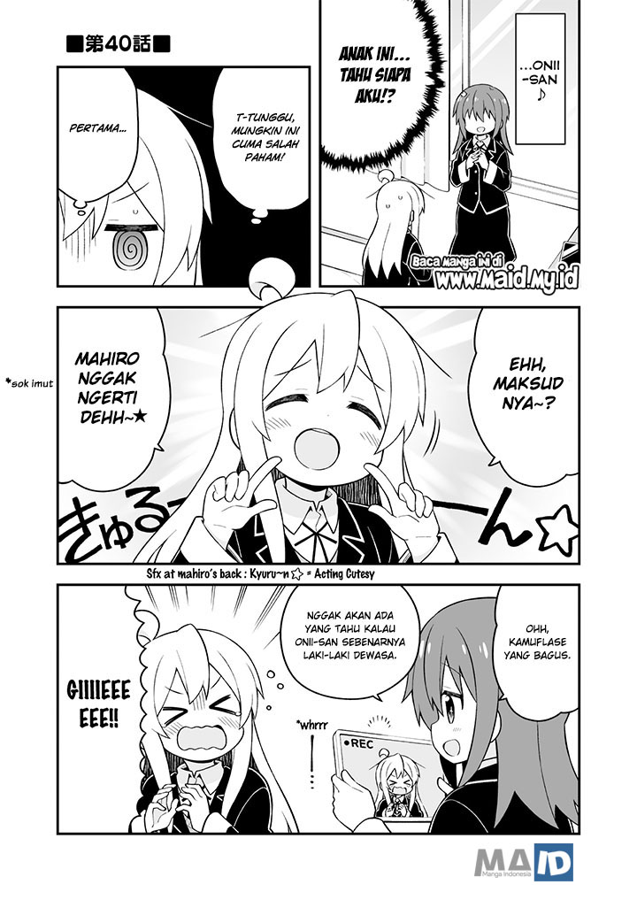 Onii-chan wa Oshimai Chapter 40 Gambar 5