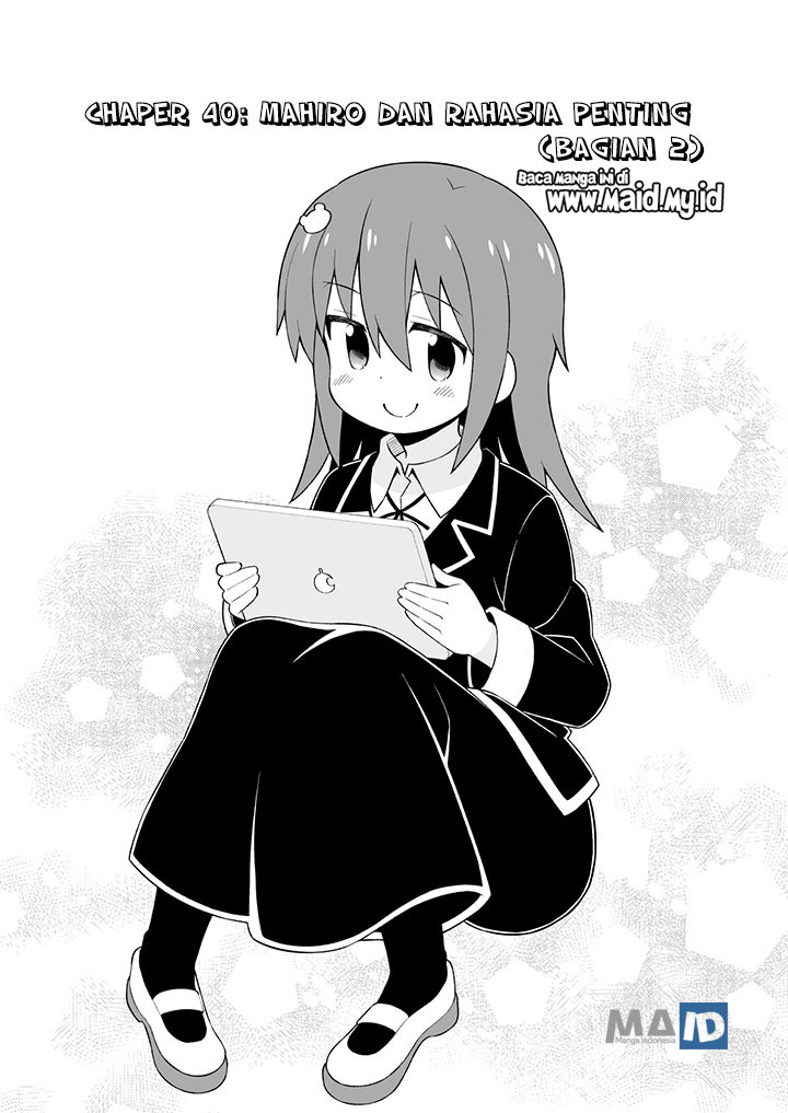 Onii-chan wa Oshimai Chapter 40 Gambar 6