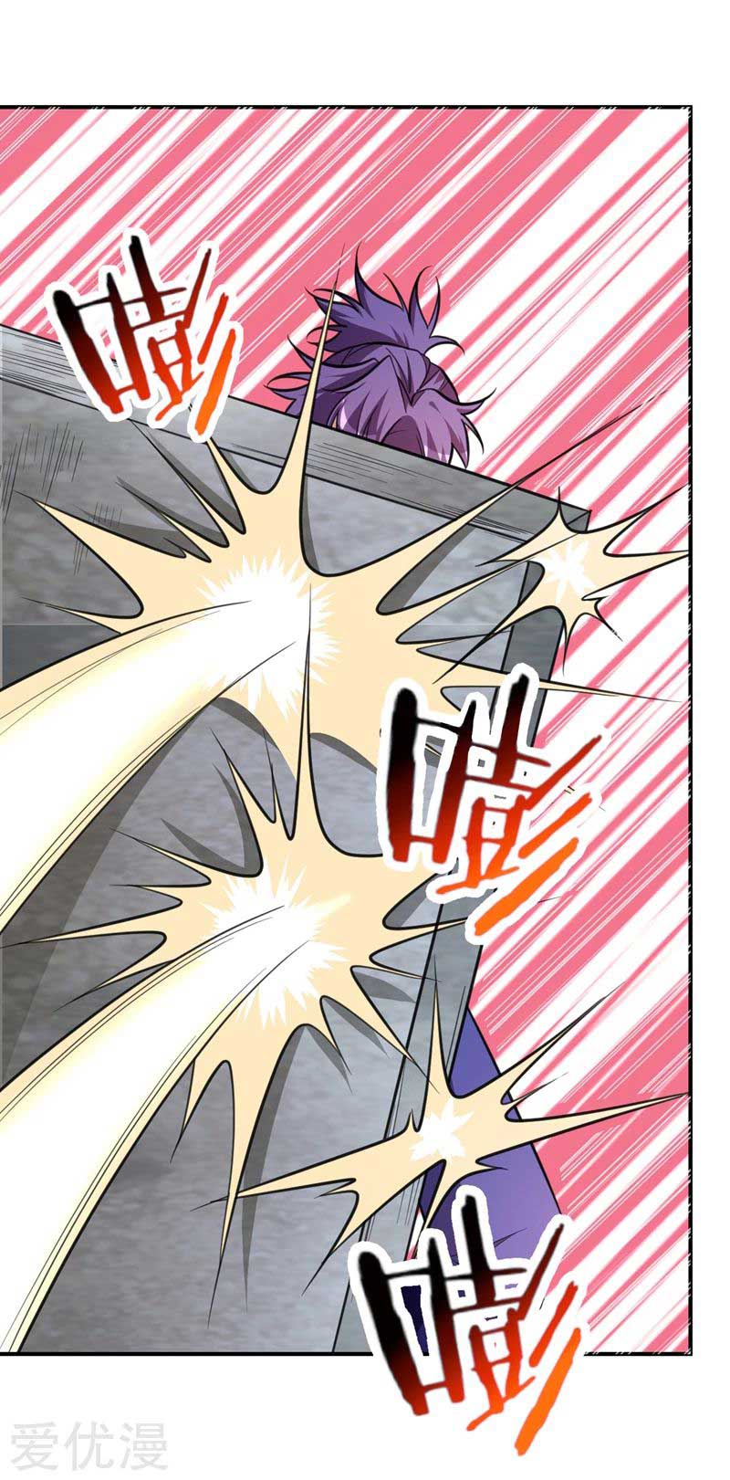 Rise of The Demon King Chapter 88 Gambar 19