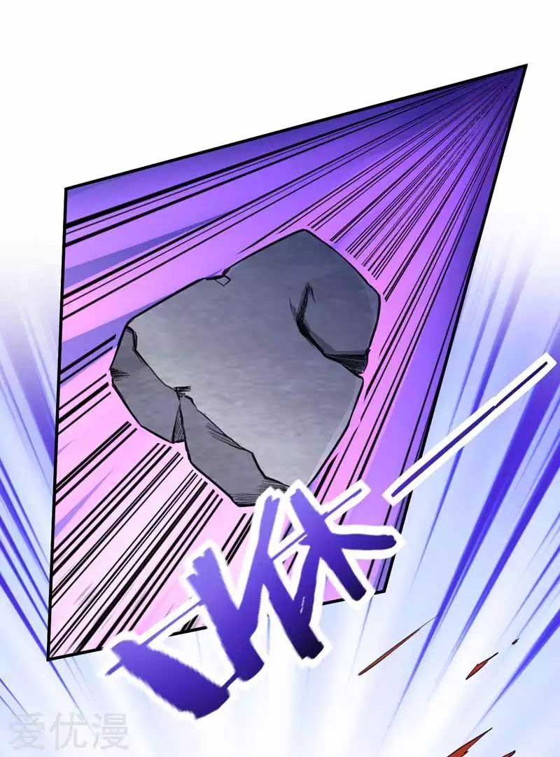 Rise of The Demon King Chapter 88 Gambar 27