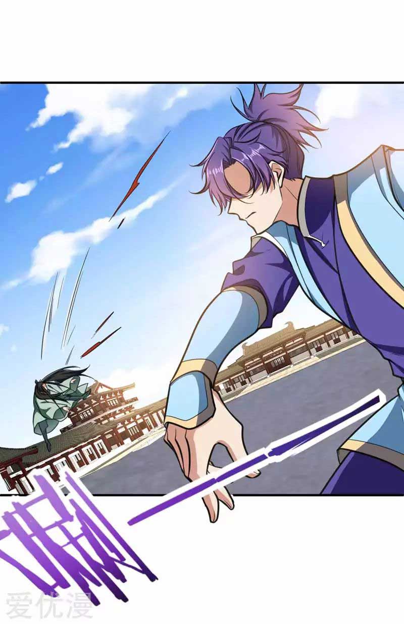 Rise of The Demon King Chapter 88 Gambar 29