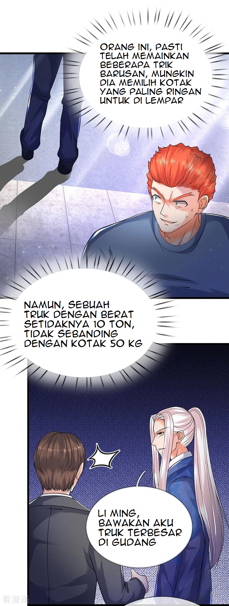 Immortal Daddy Xianzun Chapter 96 Gambar 12