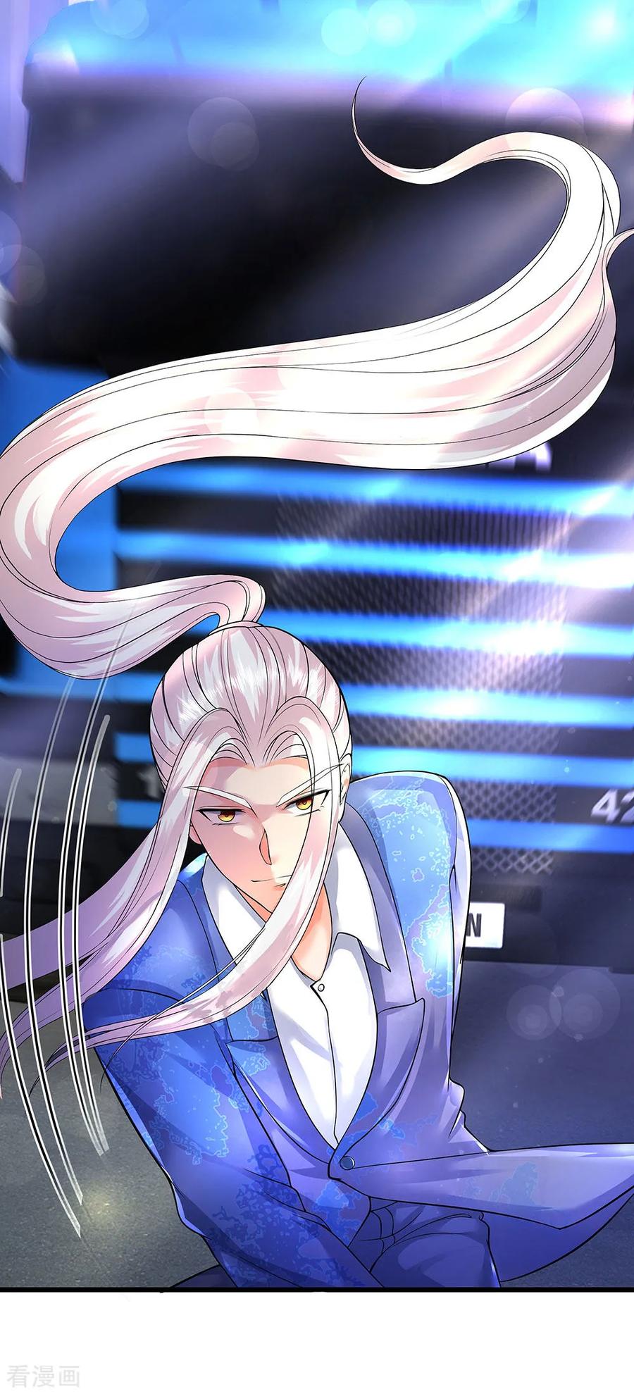 Immortal Daddy Xianzun Chapter 96 Gambar 17