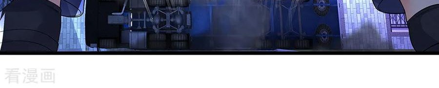 Immortal Daddy Xianzun Chapter 96 Gambar 20