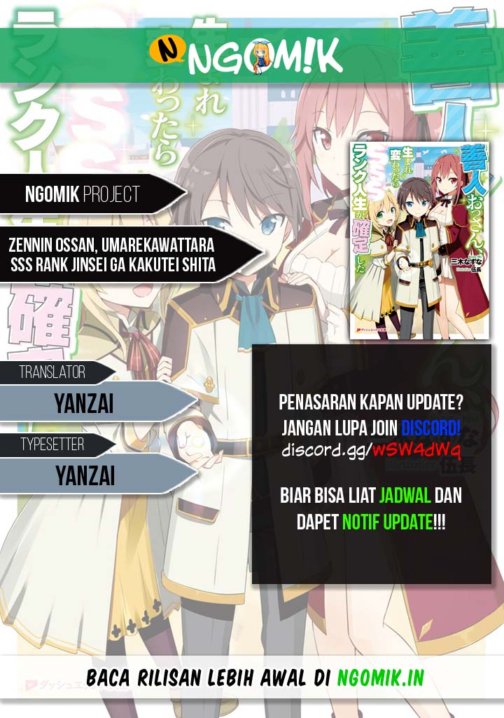 Baca Komik Zennin Ossan, Umarekawattara SSS Rank Jinsei ga Kakutei shita Chapter 01 Gambar 1