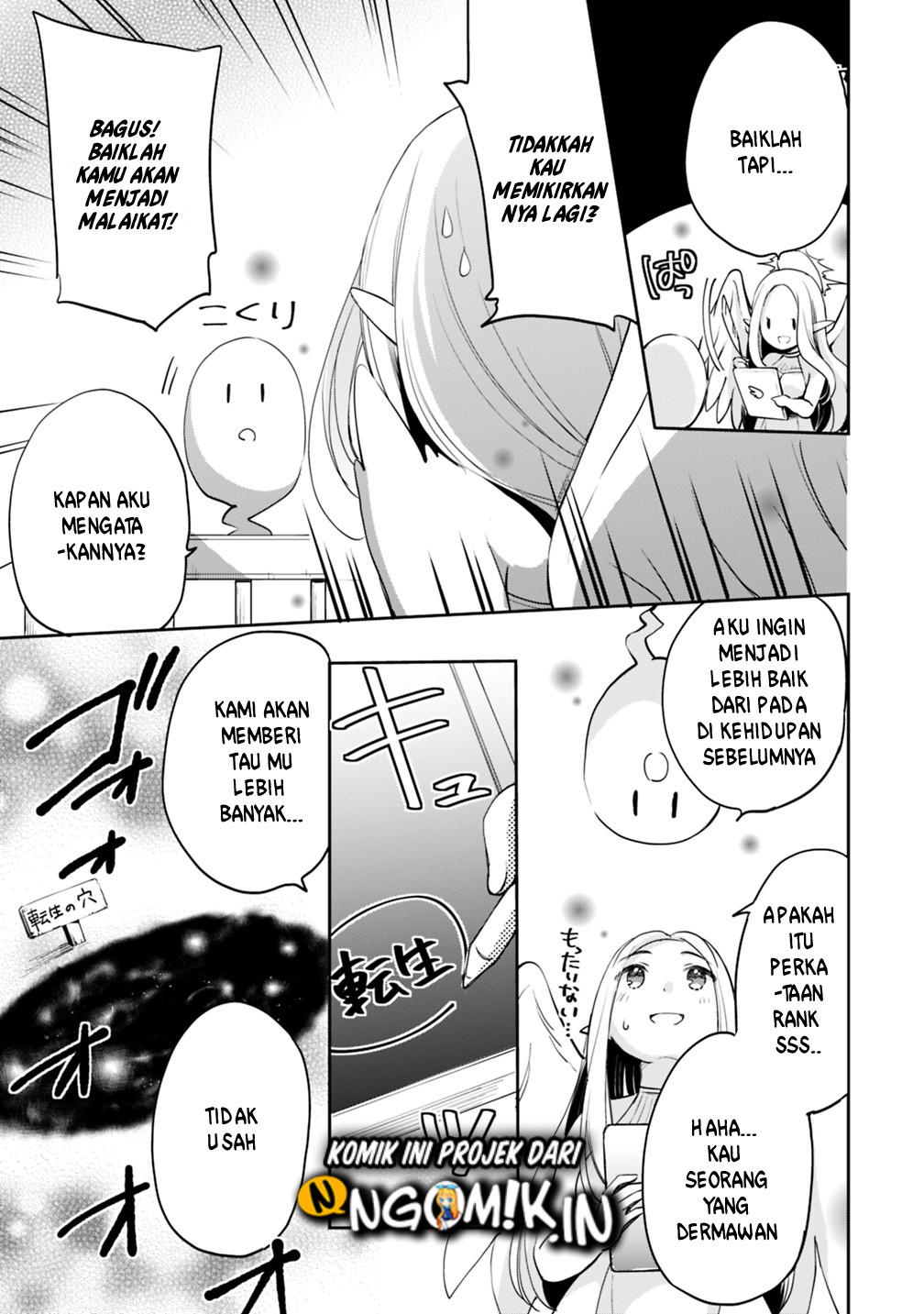Zennin Ossan, Umarekawattara SSS Rank Jinsei ga Kakutei shita Chapter 01 Gambar 10