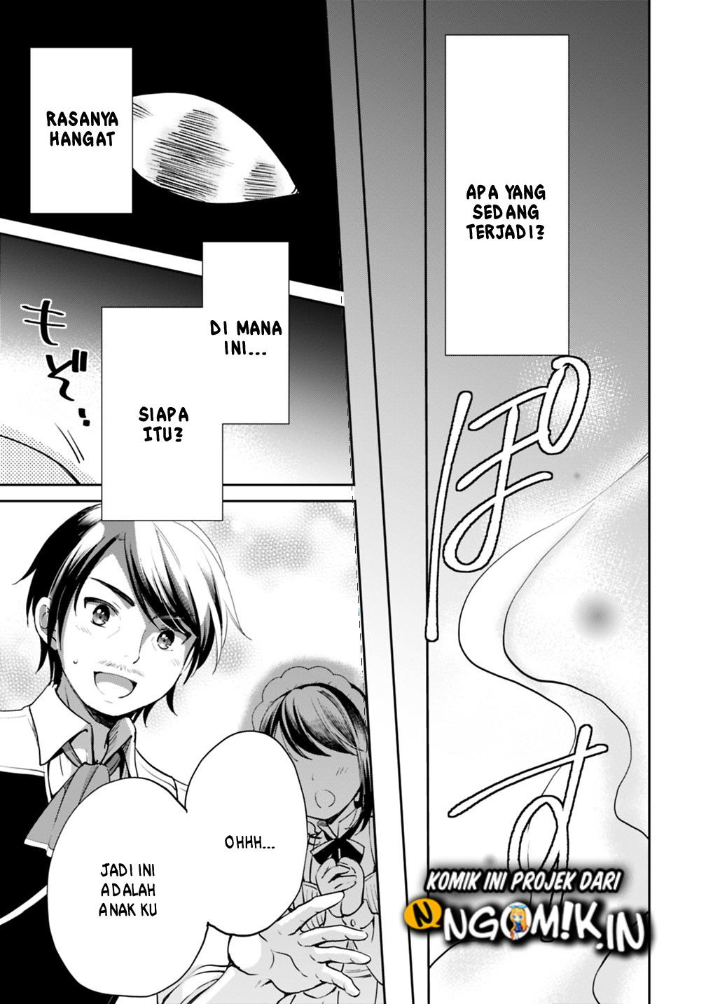 Zennin Ossan, Umarekawattara SSS Rank Jinsei ga Kakutei shita Chapter 01 Gambar 12