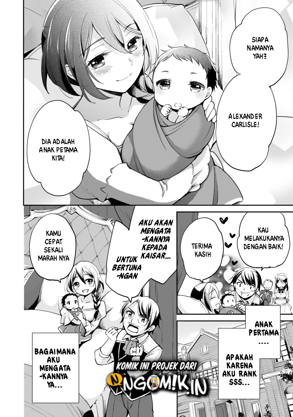 Zennin Ossan, Umarekawattara SSS Rank Jinsei ga Kakutei shita Chapter 01 Gambar 13