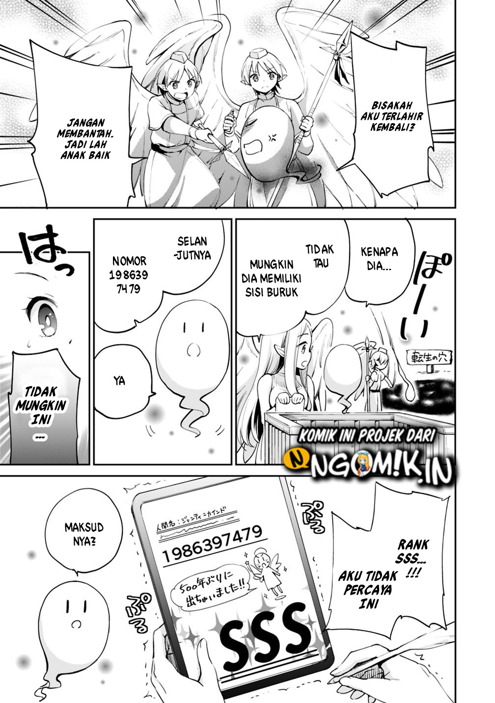 Zennin Ossan, Umarekawattara SSS Rank Jinsei ga Kakutei shita Chapter 01 Gambar 8