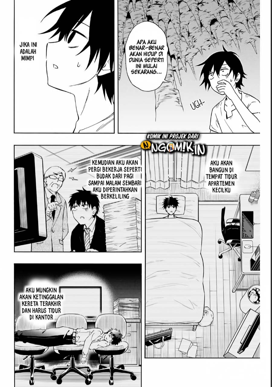 The Reincarnated Inferior Magic Swordsman Chapter 02 Gambar 12