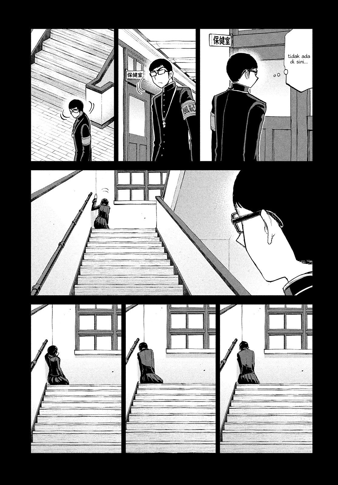 Arakure Ojousama Wa MonMon Shiteiru Chapter 07 Gambar 13