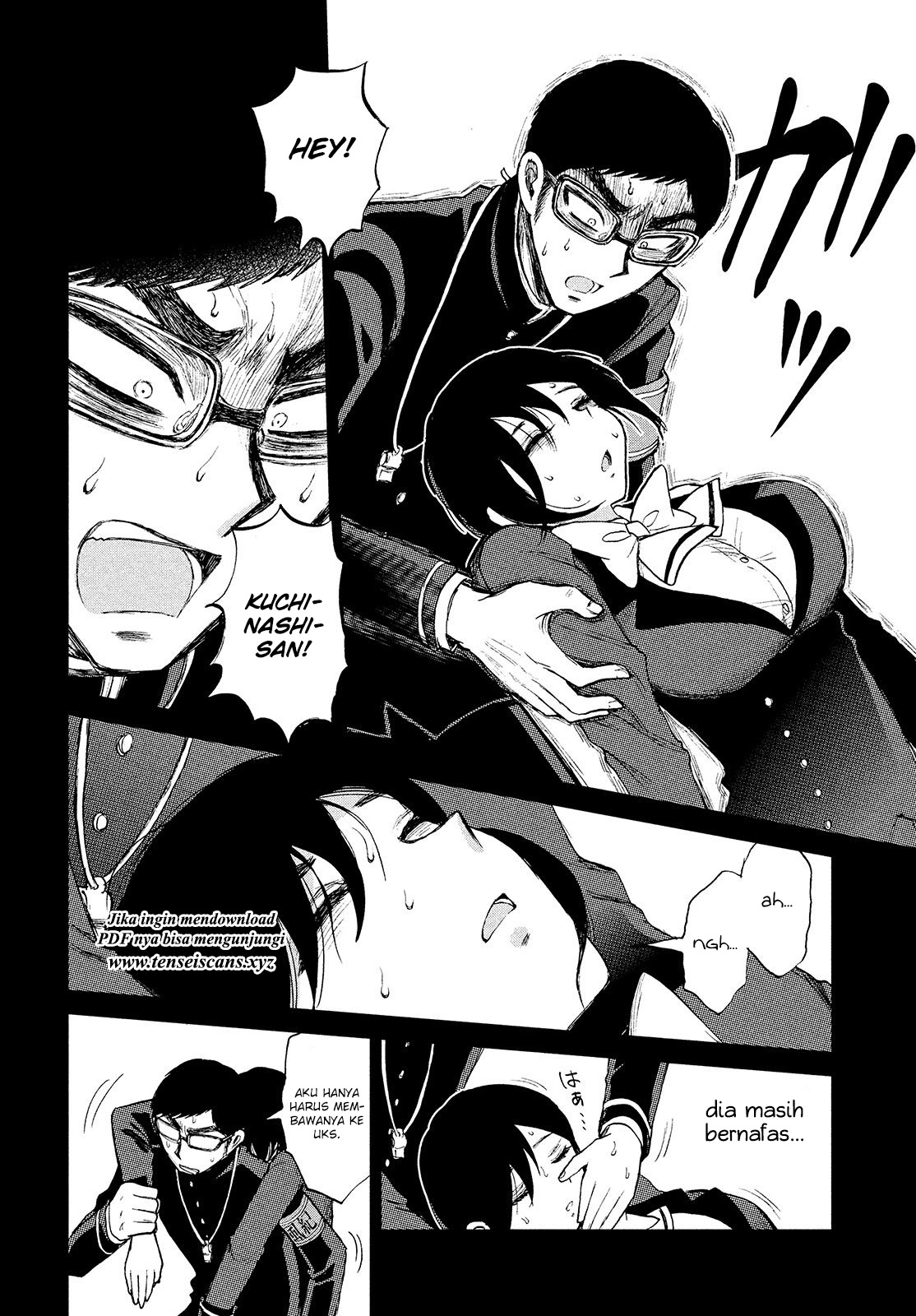 Arakure Ojousama Wa MonMon Shiteiru Chapter 07 Gambar 14