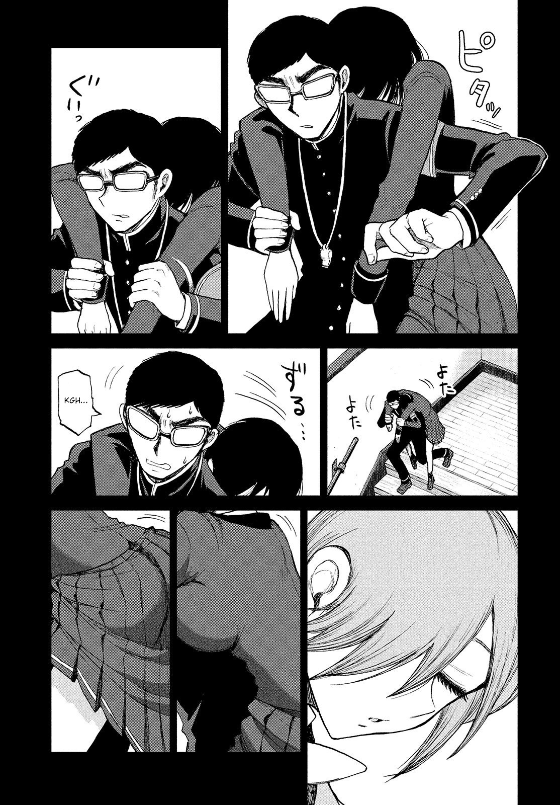 Arakure Ojousama Wa MonMon Shiteiru Chapter 07 Gambar 15