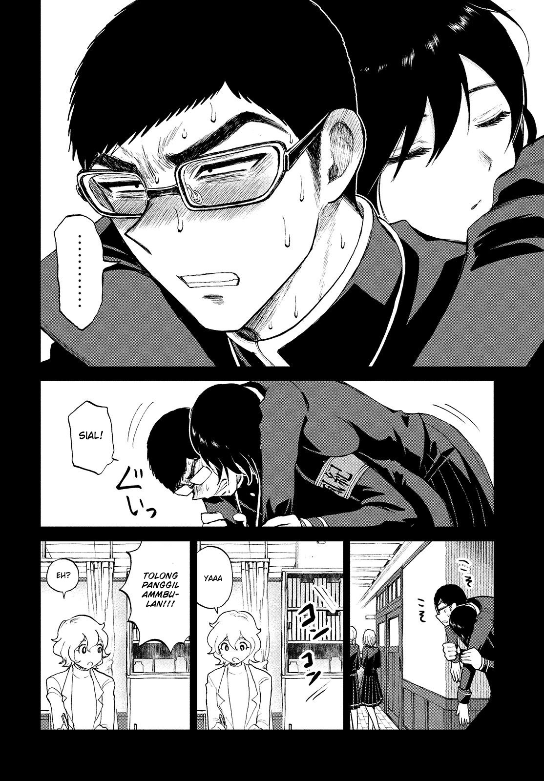 Arakure Ojousama Wa MonMon Shiteiru Chapter 07 Gambar 16