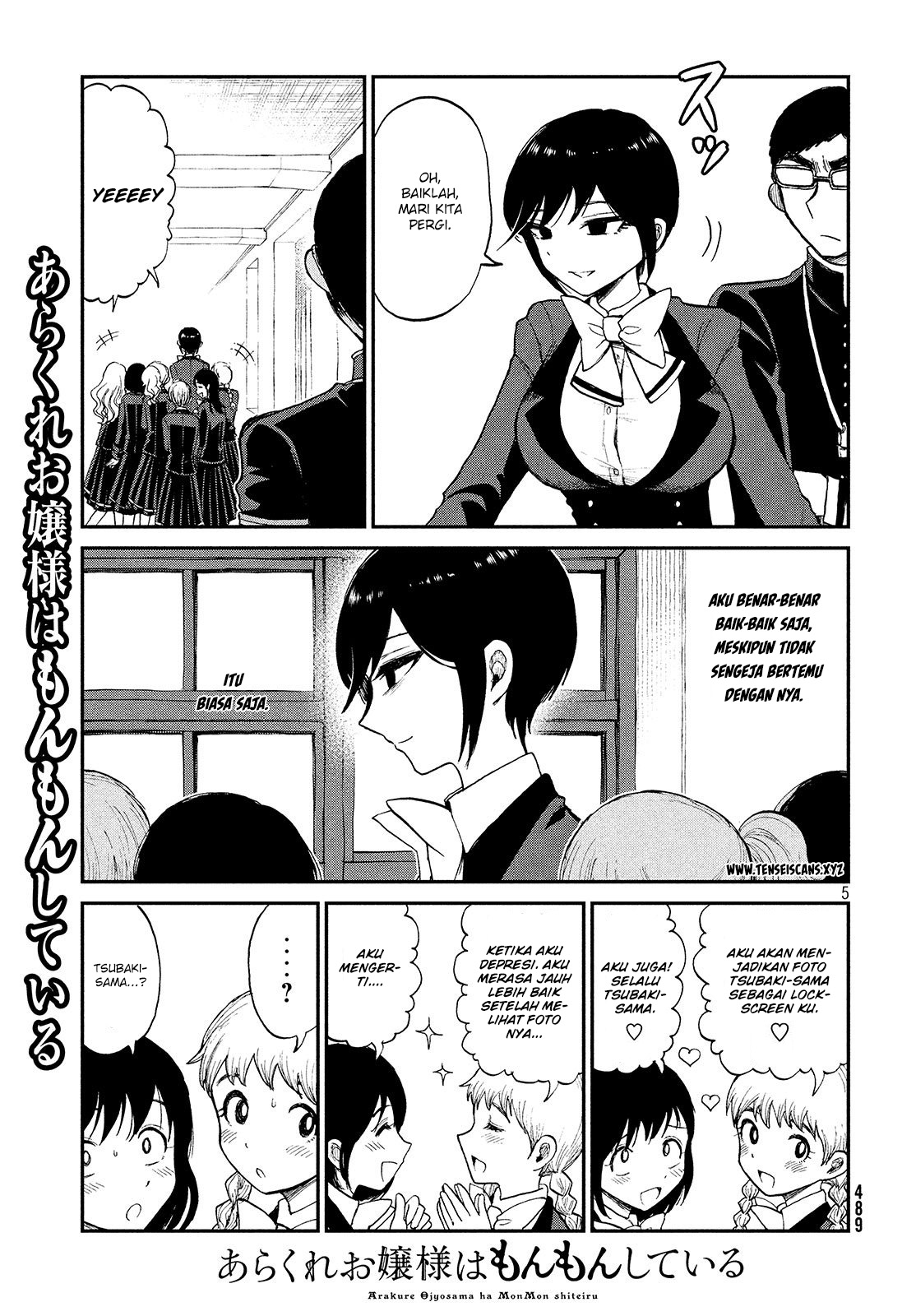 Arakure Ojousama Wa MonMon Shiteiru Chapter 07 Gambar 5