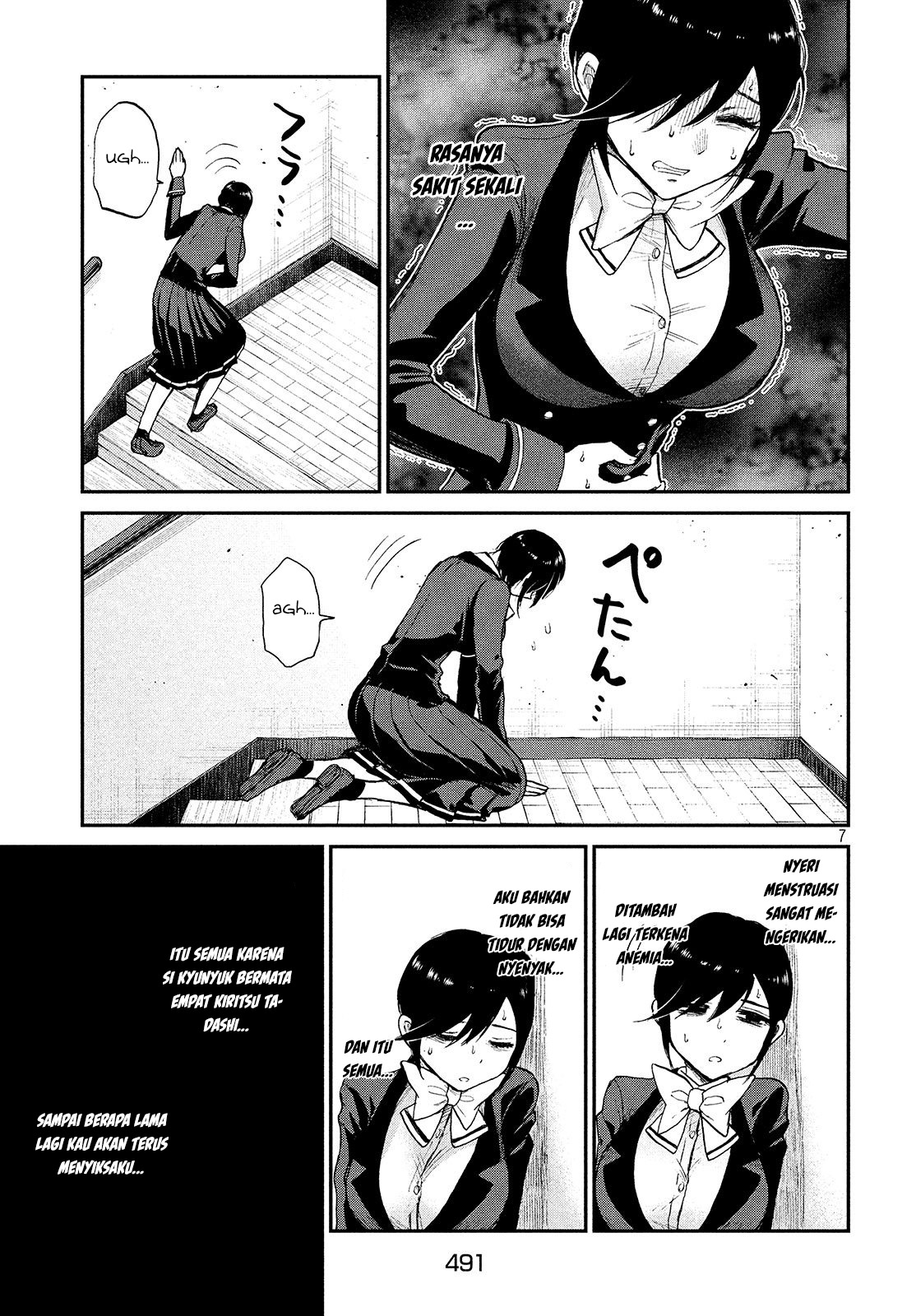 Arakure Ojousama Wa MonMon Shiteiru Chapter 07 Gambar 7