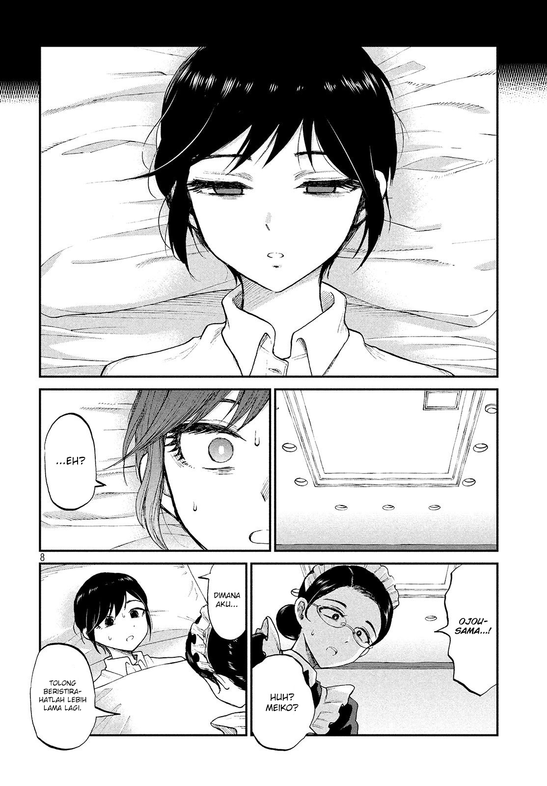Arakure Ojousama Wa MonMon Shiteiru Chapter 07 Gambar 8