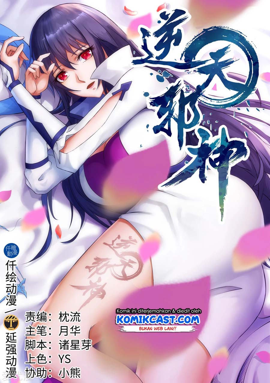 Baca Manhua Against the Gods Chapter 138 Gambar 2