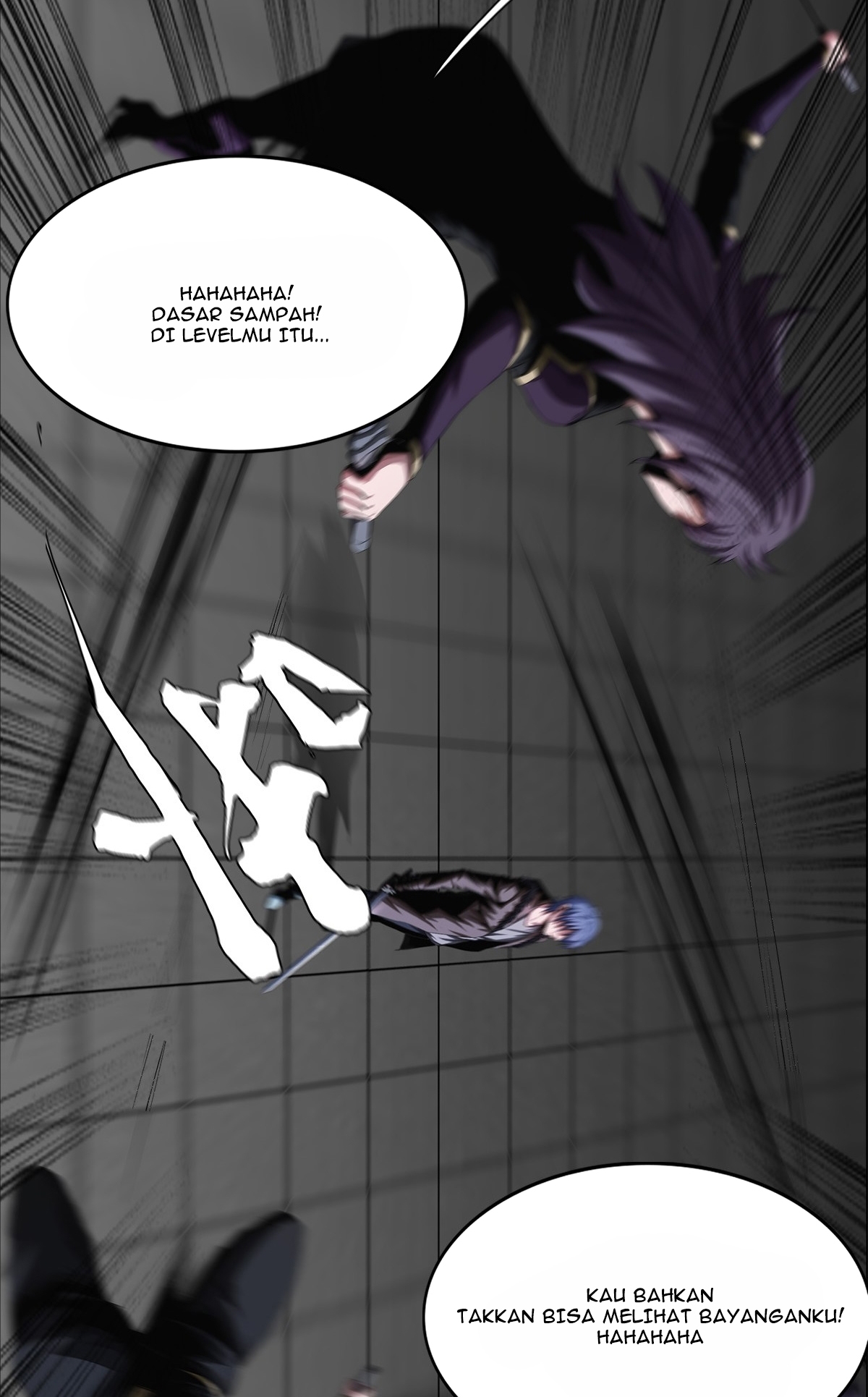 The Blade of Evolution Chapter 12 Gambar 16