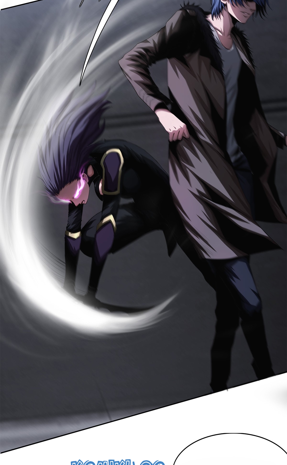 The Blade of Evolution Chapter 12 Gambar 23