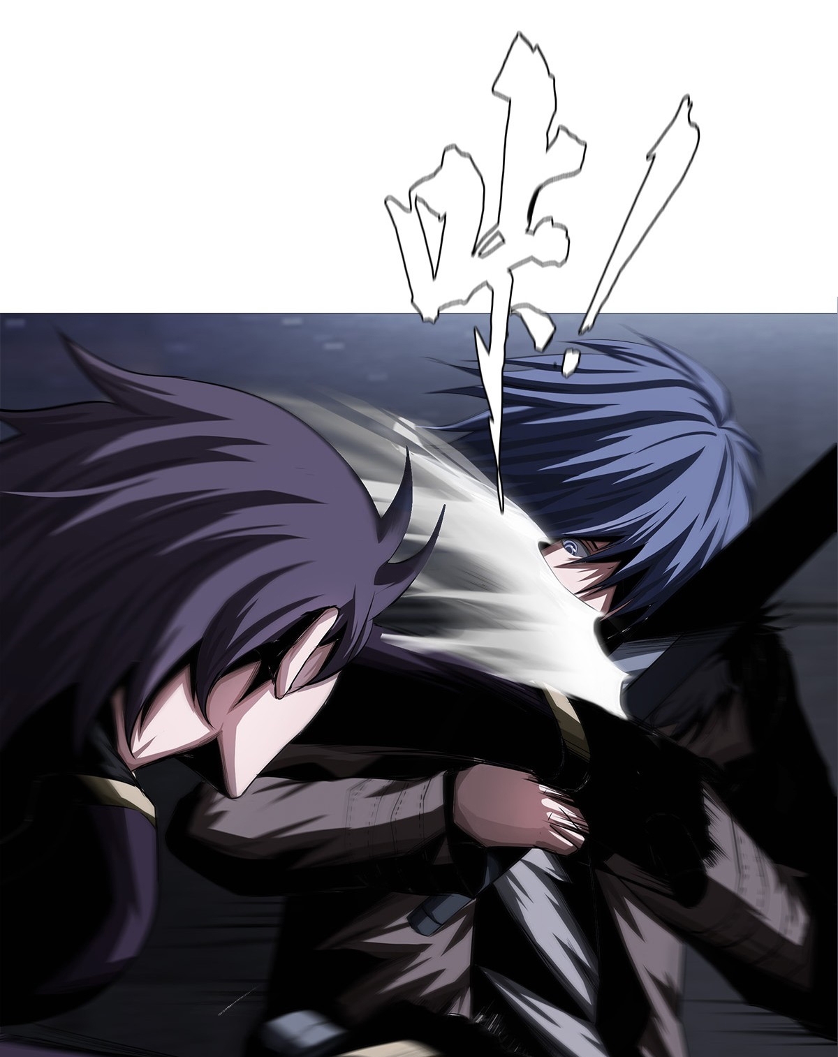 The Blade of Evolution Chapter 12 Gambar 32