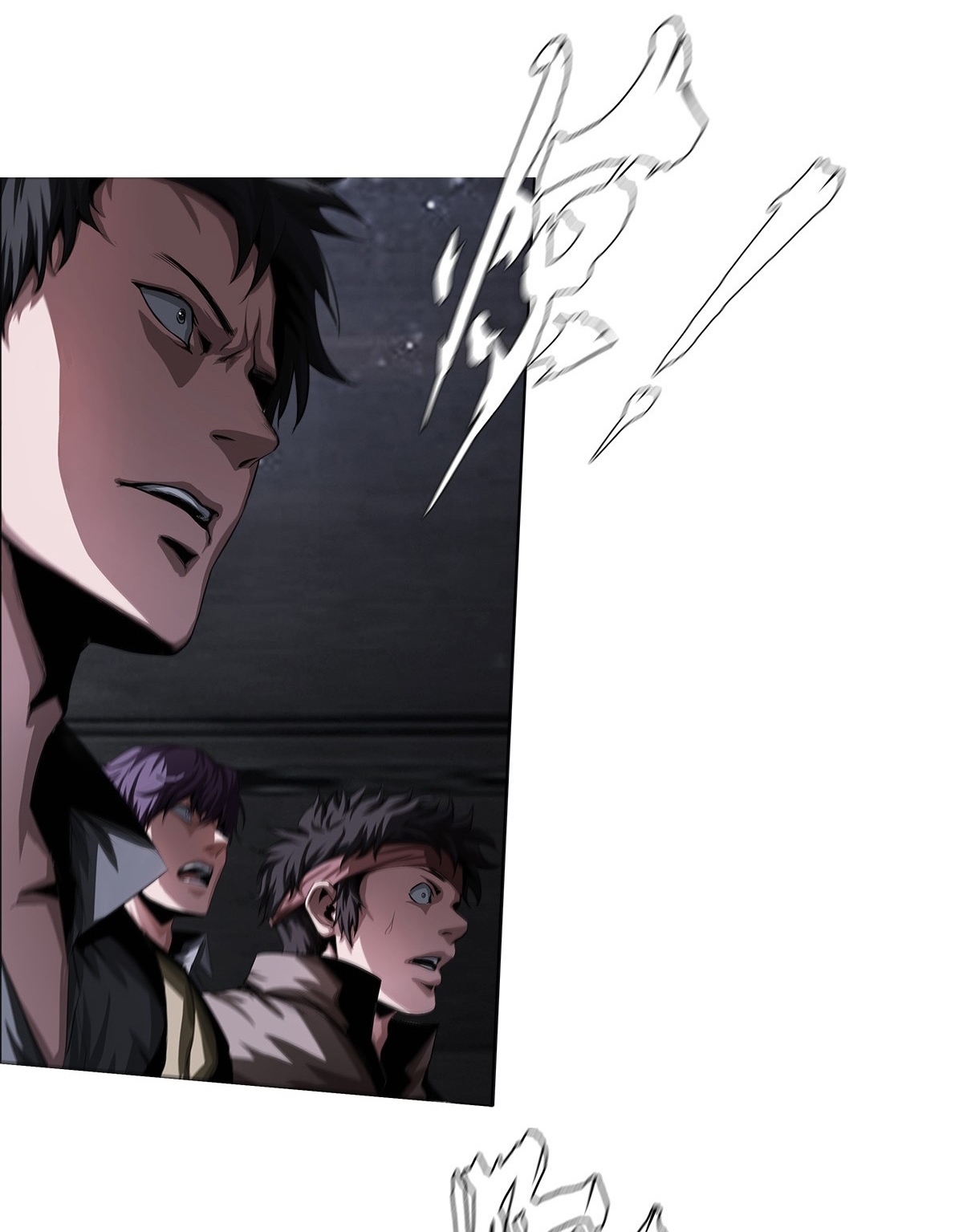 The Blade of Evolution Chapter 12 Gambar 55