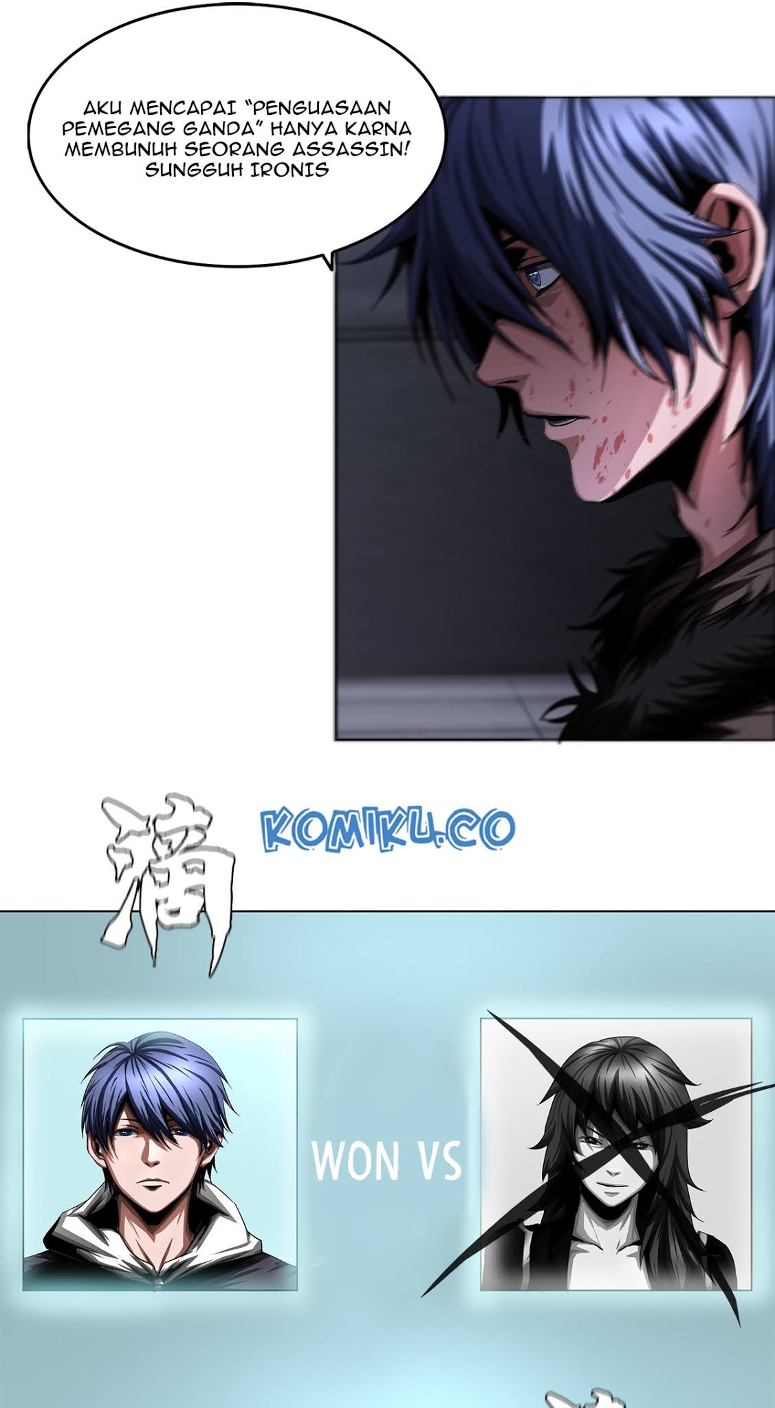 The Blade of Evolution Chapter 12 Gambar 66
