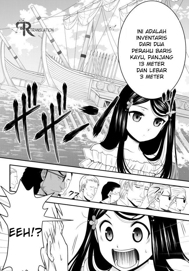Rougo ni Sonaete Isekai de 8-manmai no Kinka wo Tamemasu Chapter 49 Gambar 12